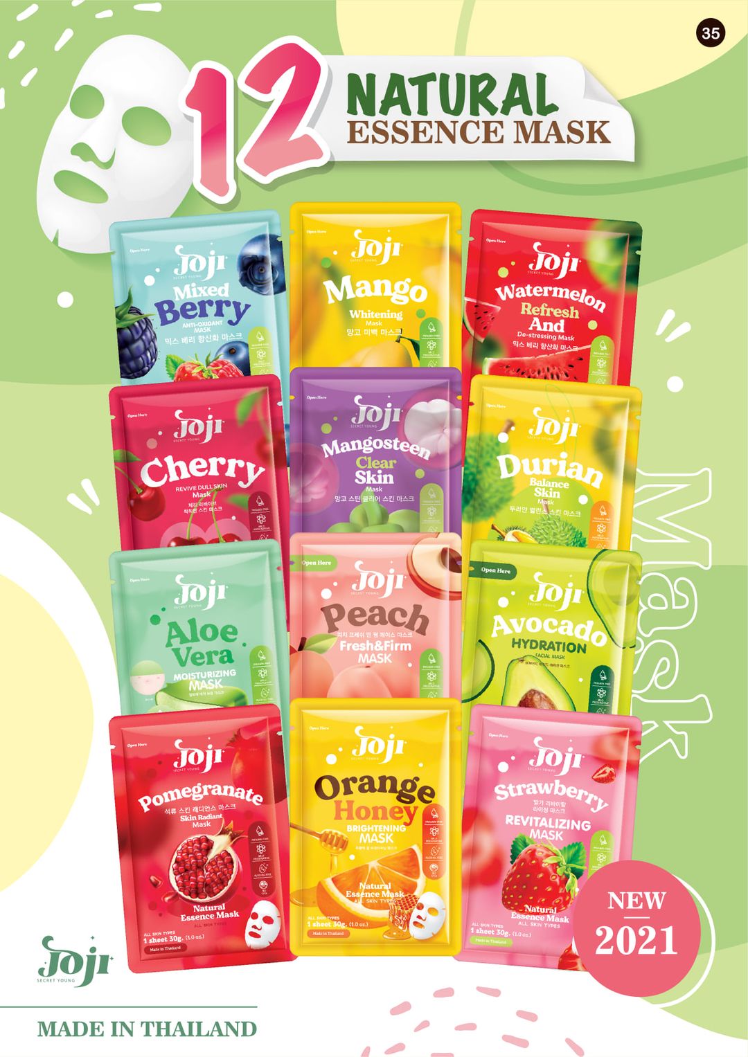 JOJI Secret Young Sheet Mask (10 Sachets)