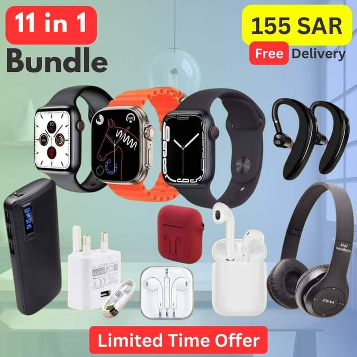 11 in 1 Bundle Offer