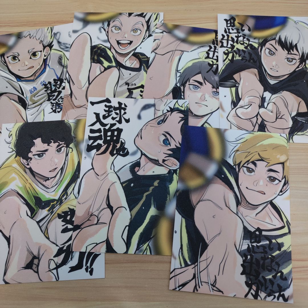 Haikyuu Fanart Postcard - Quotes