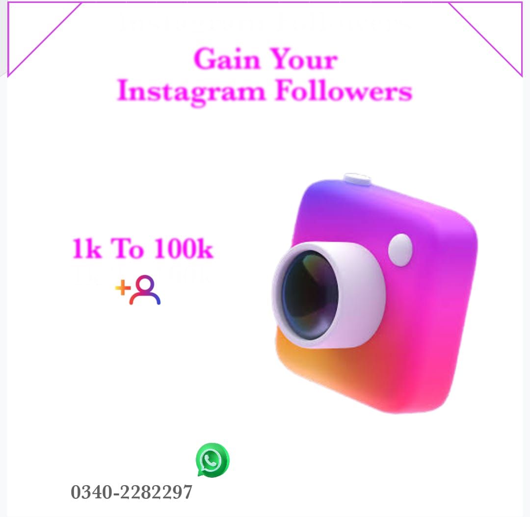 Instagram Followers