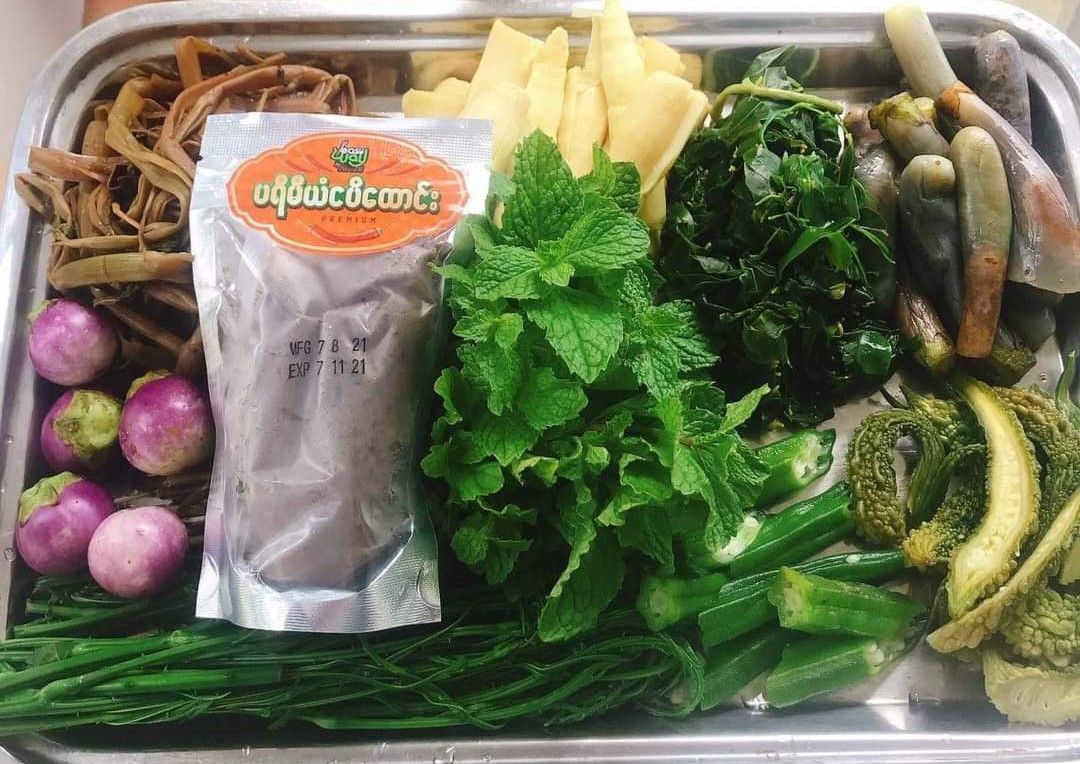 Easy Way_Premium ငပိထောင်း 