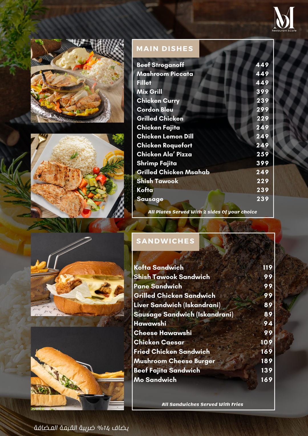 Main dishes & Sandwiches