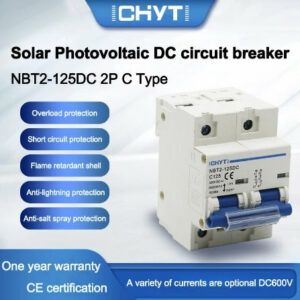 2Pole 125A DC 600V Circuit Breaker for Solar PV Systems – Reliable Protection for Solar Power Installations