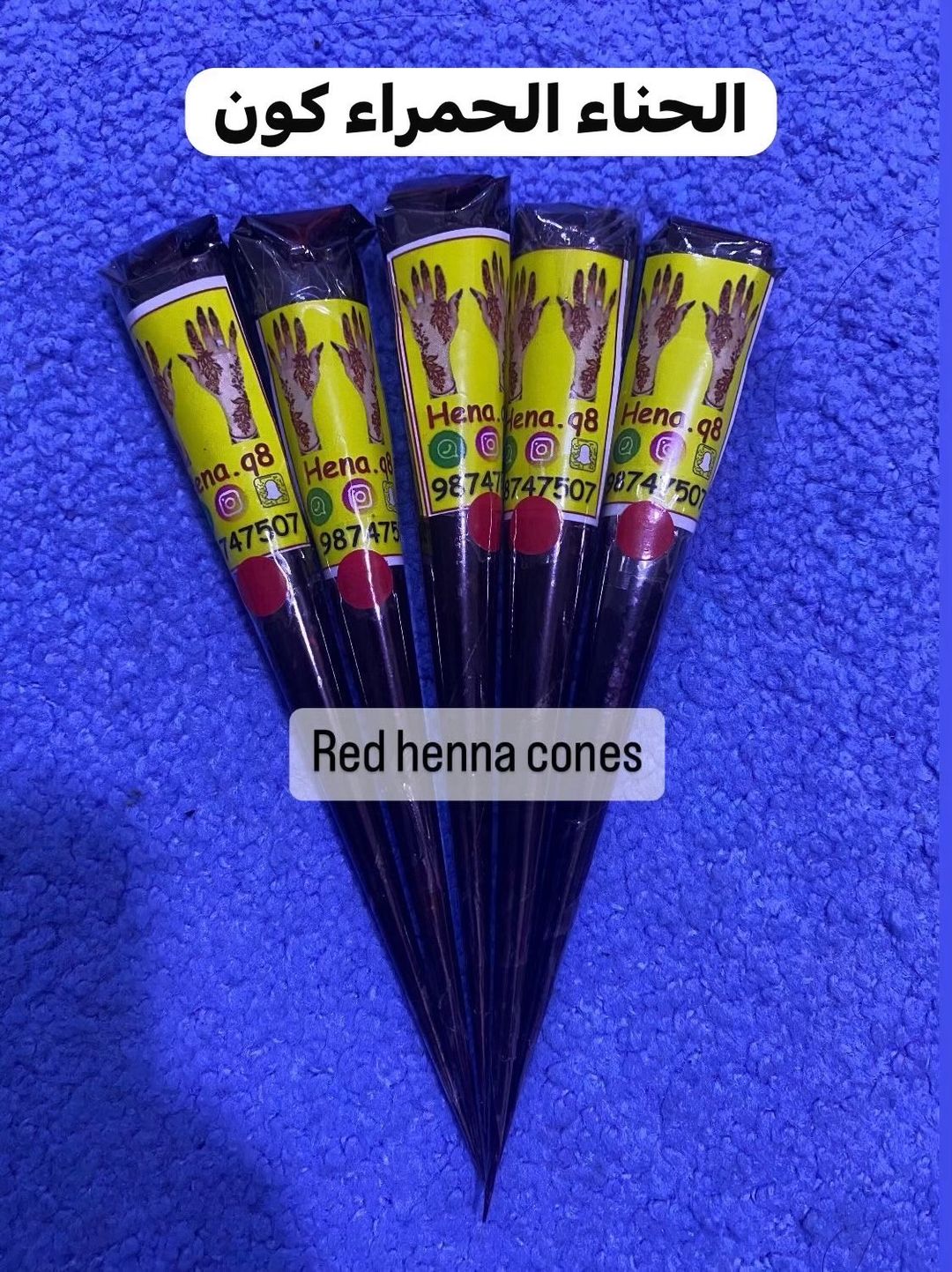 Red instant henna cone 