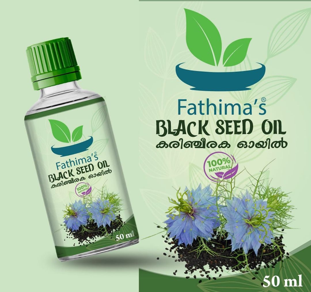 Black seed oil 