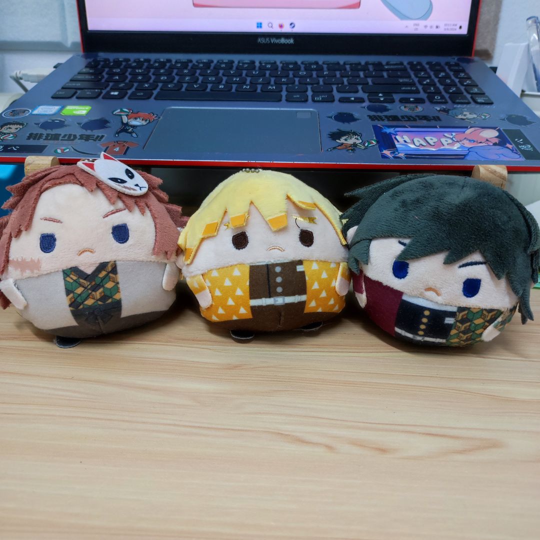 Kimetsu No Yaiba Official Kororin Plushie - Preloved
