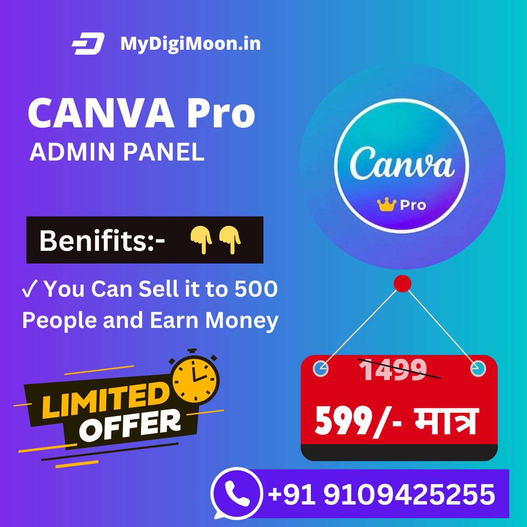 Canva Pro Admin Panel 