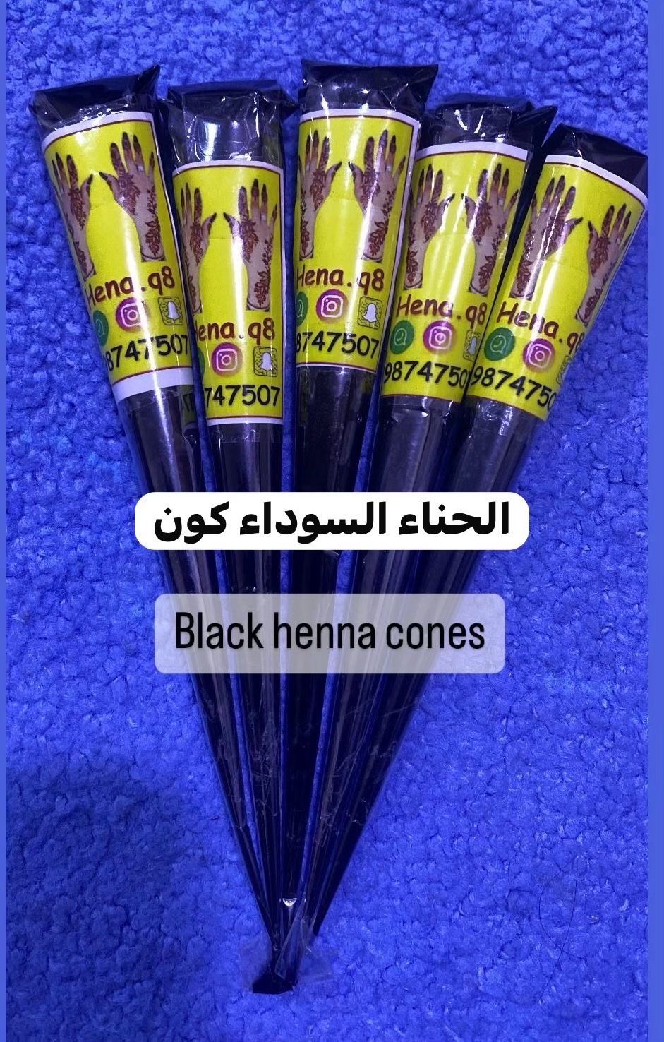 Black instant henna cone 