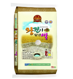 왕건이탐낸쌀 5kg / Korean Rice 5Kg