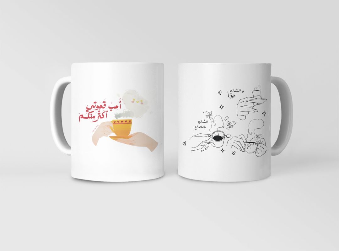 Tea & coffee mug