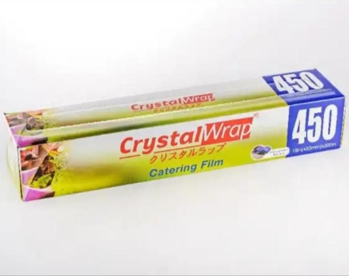 Catering Film Crystal 450mmx300mx12