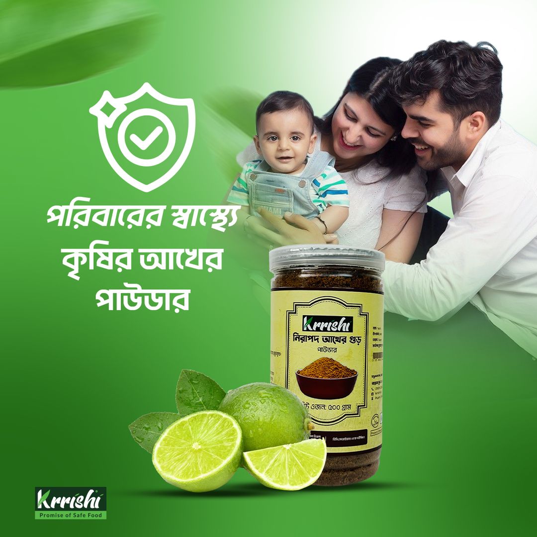 গ্রামীণ প্রাকৃতিক মধু (Grameen Natural Honey) – 250gm