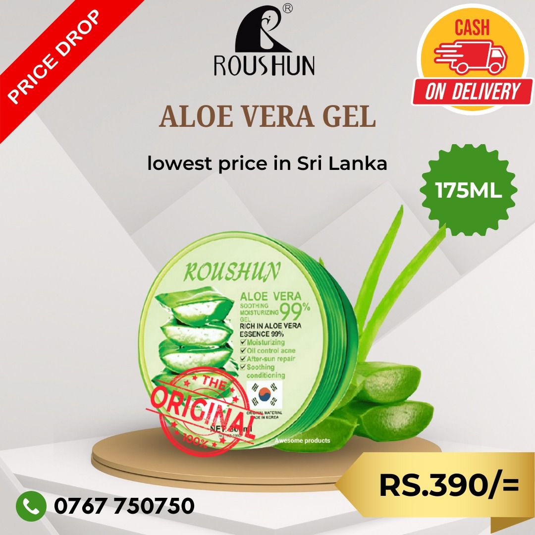 Roushon Aloe Vera Gel - 175ml