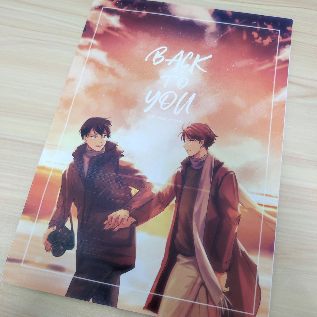 Haikyuu Fanart Oikawa x Kageyama Doujin Zine