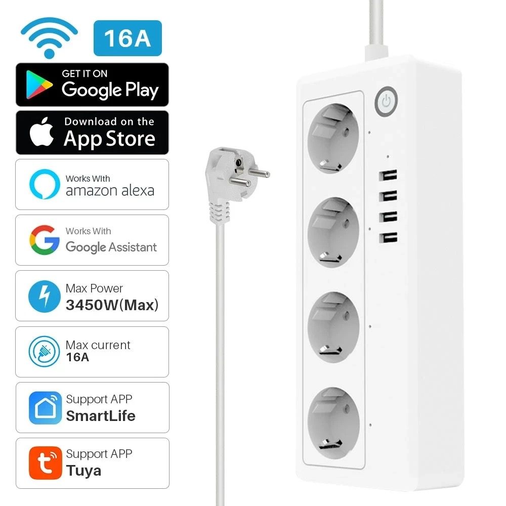 Rallonge connectée 