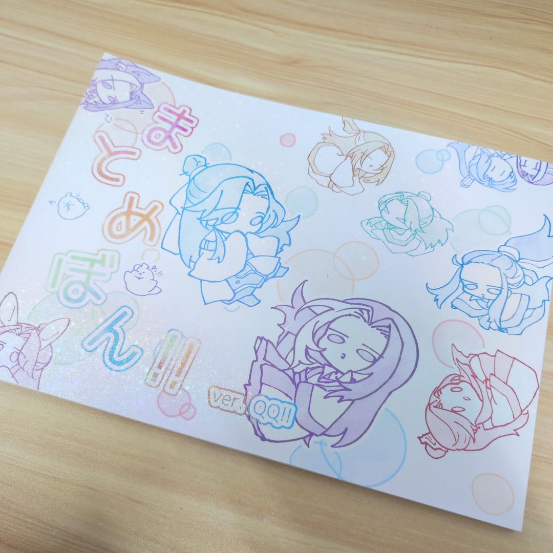 Danmei Fanart Doujin Zine - Thousand Autumn