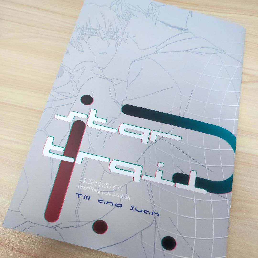 Alien Stage Fanart Zine - Till & Ivan