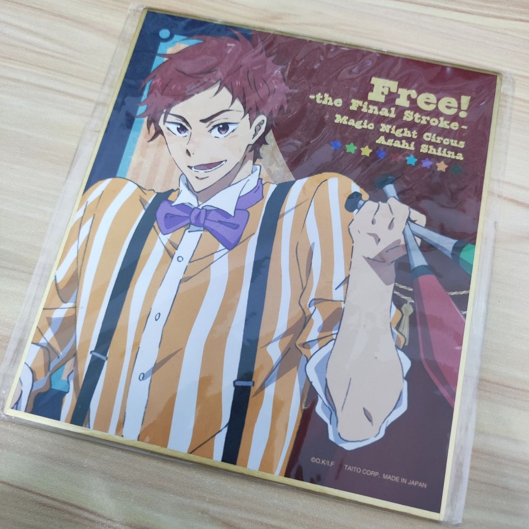 Free! The Final Stroke - Magic Circus of Asahi Shiina Official Shikishi