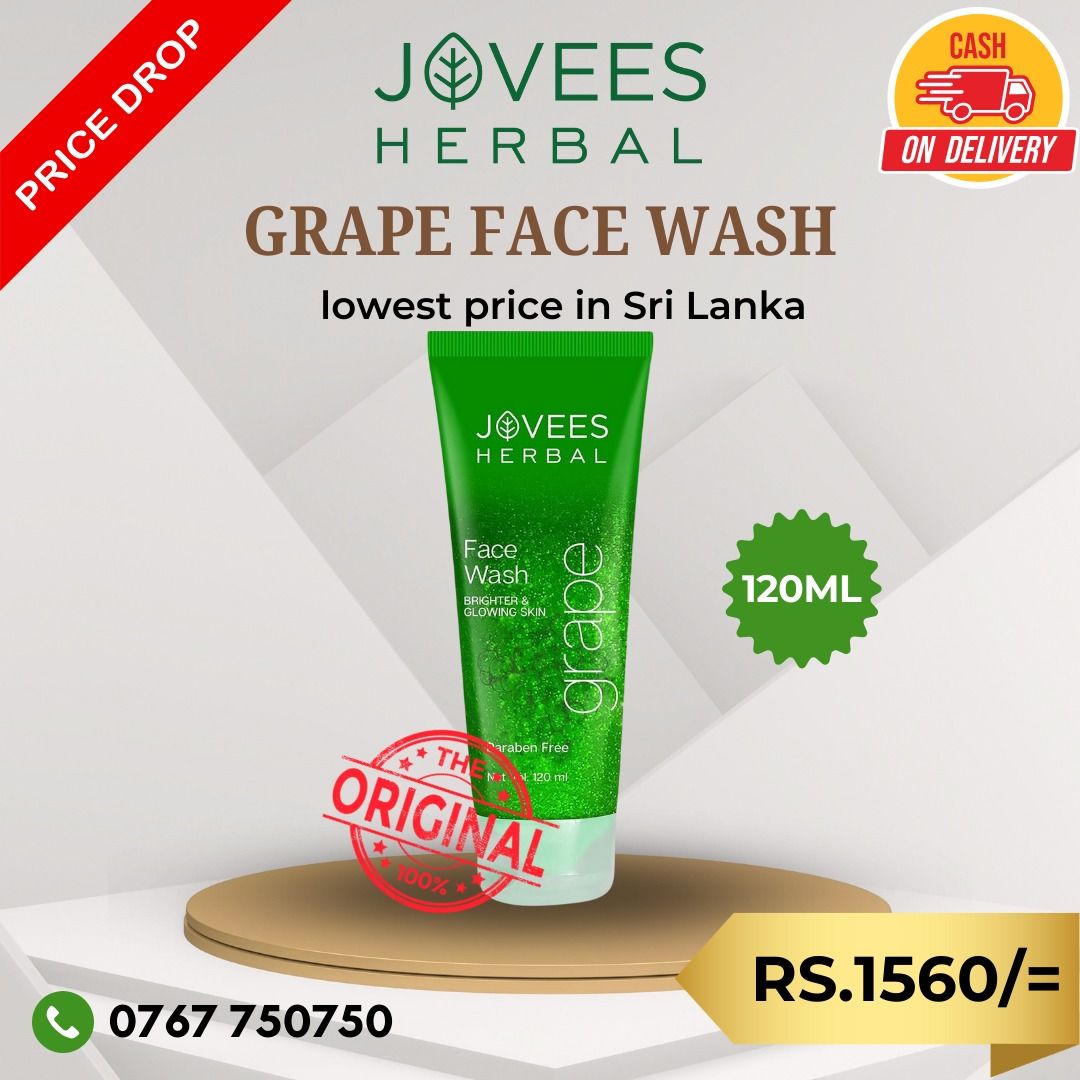 Jovees Grape Face Wash - 120ml