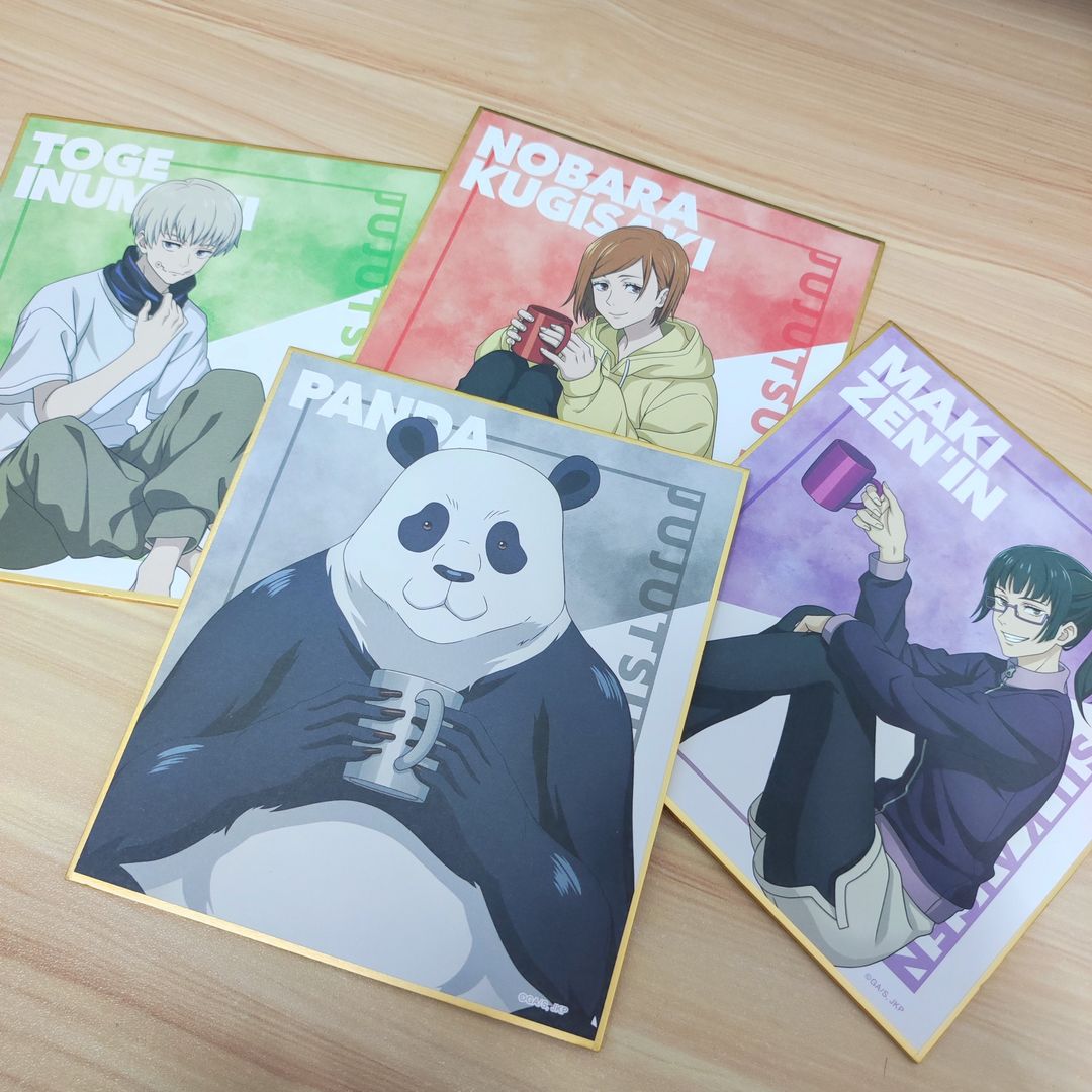 Jujutsu Kaisen Official Shikishi - Coffee