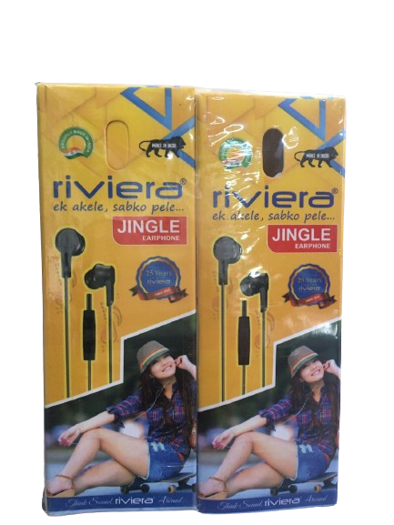 Riviera Jingle Earphone Box Packing (Set of 10)