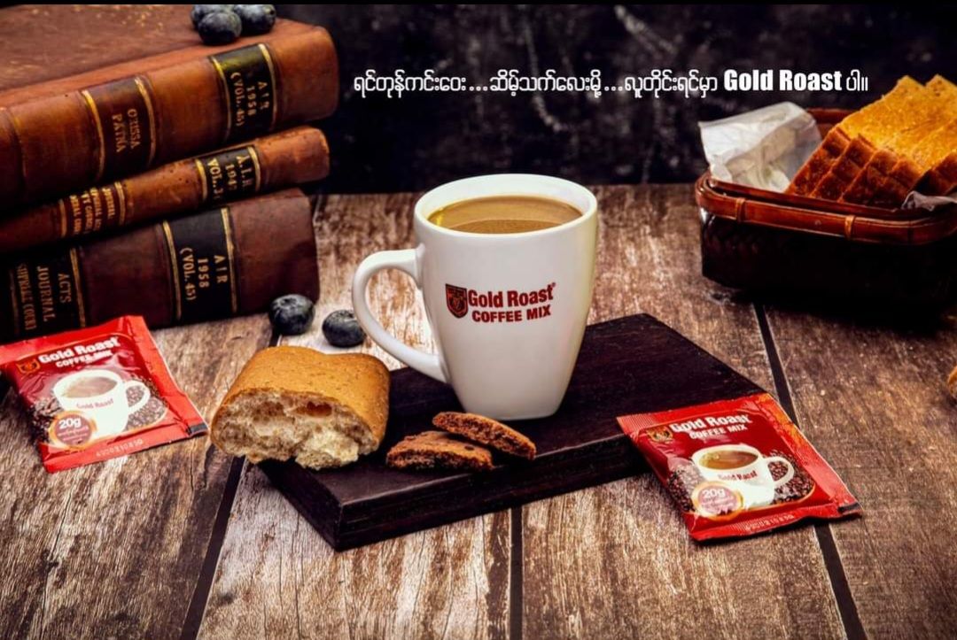 Gold Roast_Instant Coffeemix