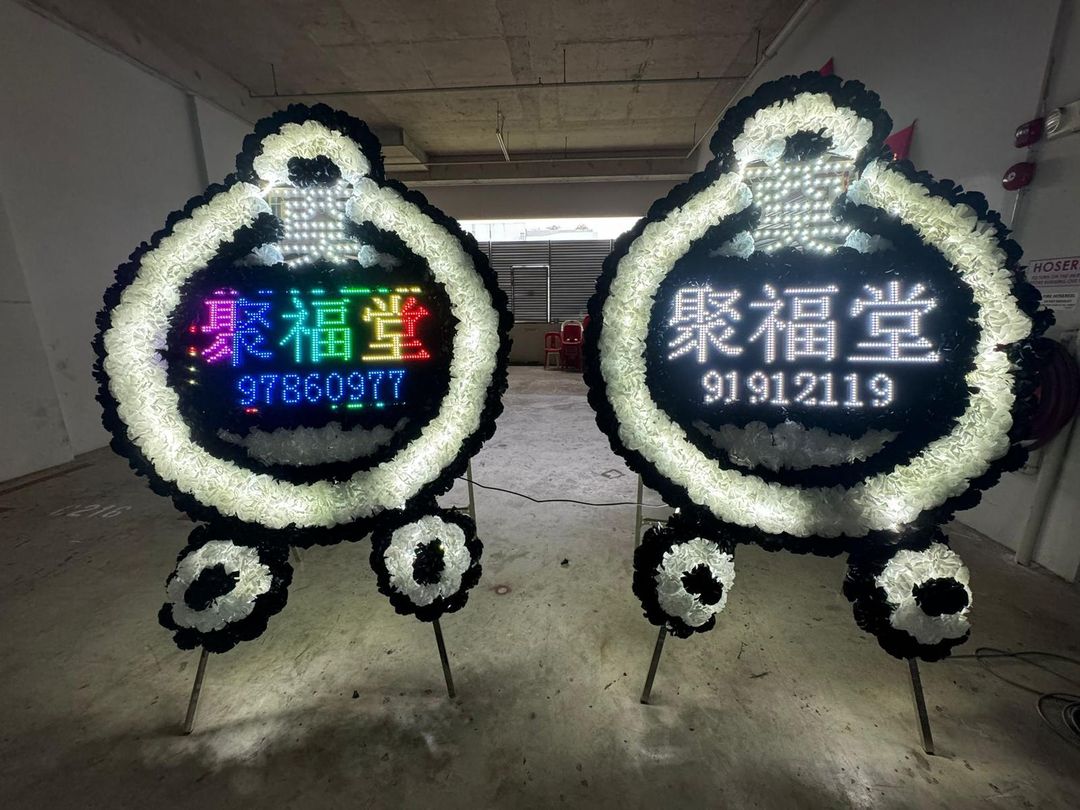 2 SET OF LED FLOWER WREATH RENTAL