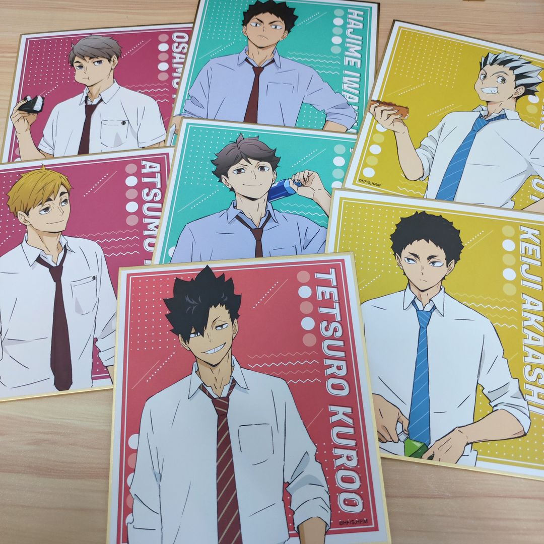 Haikyuu Official Shinishi - Uniform
