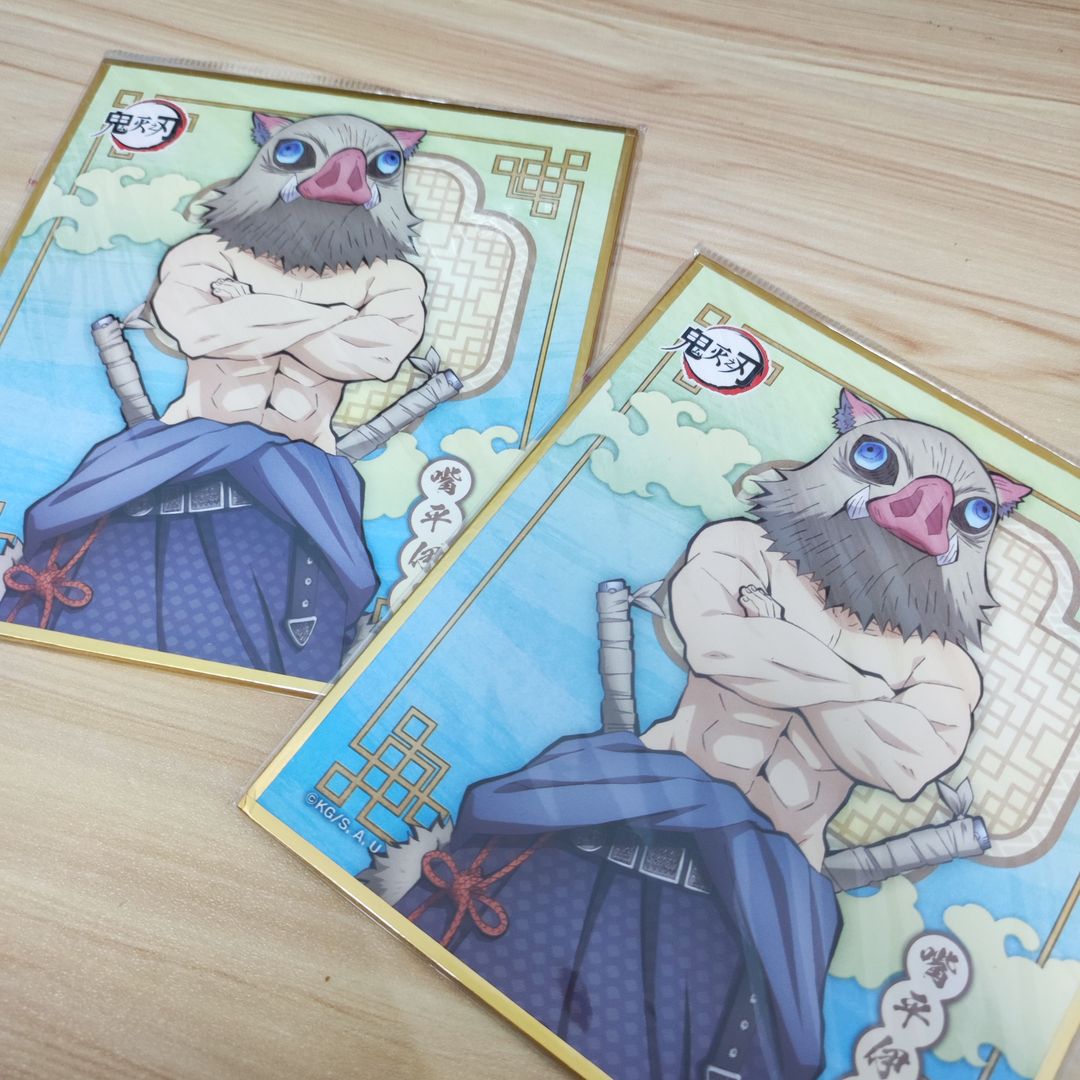 Kimetsu No Yaiba Official Shikishi - Inosuke