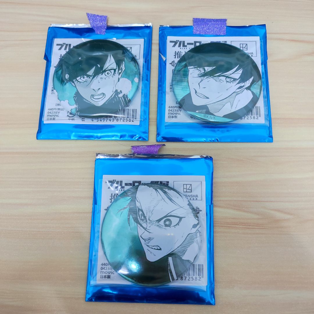 Blue Lock Official Character Badge - Isagi