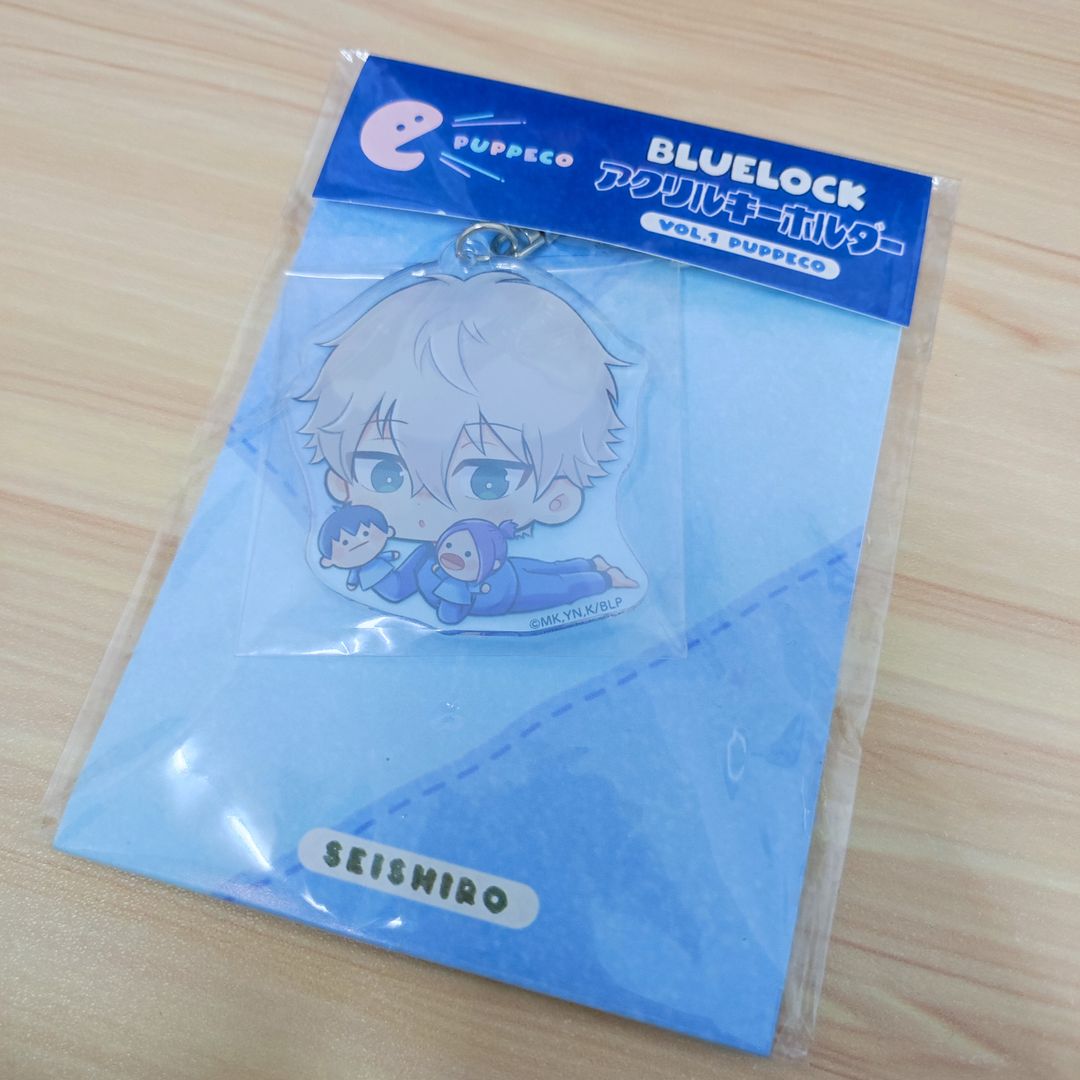 Blue Lock Official Keychain - Nagi