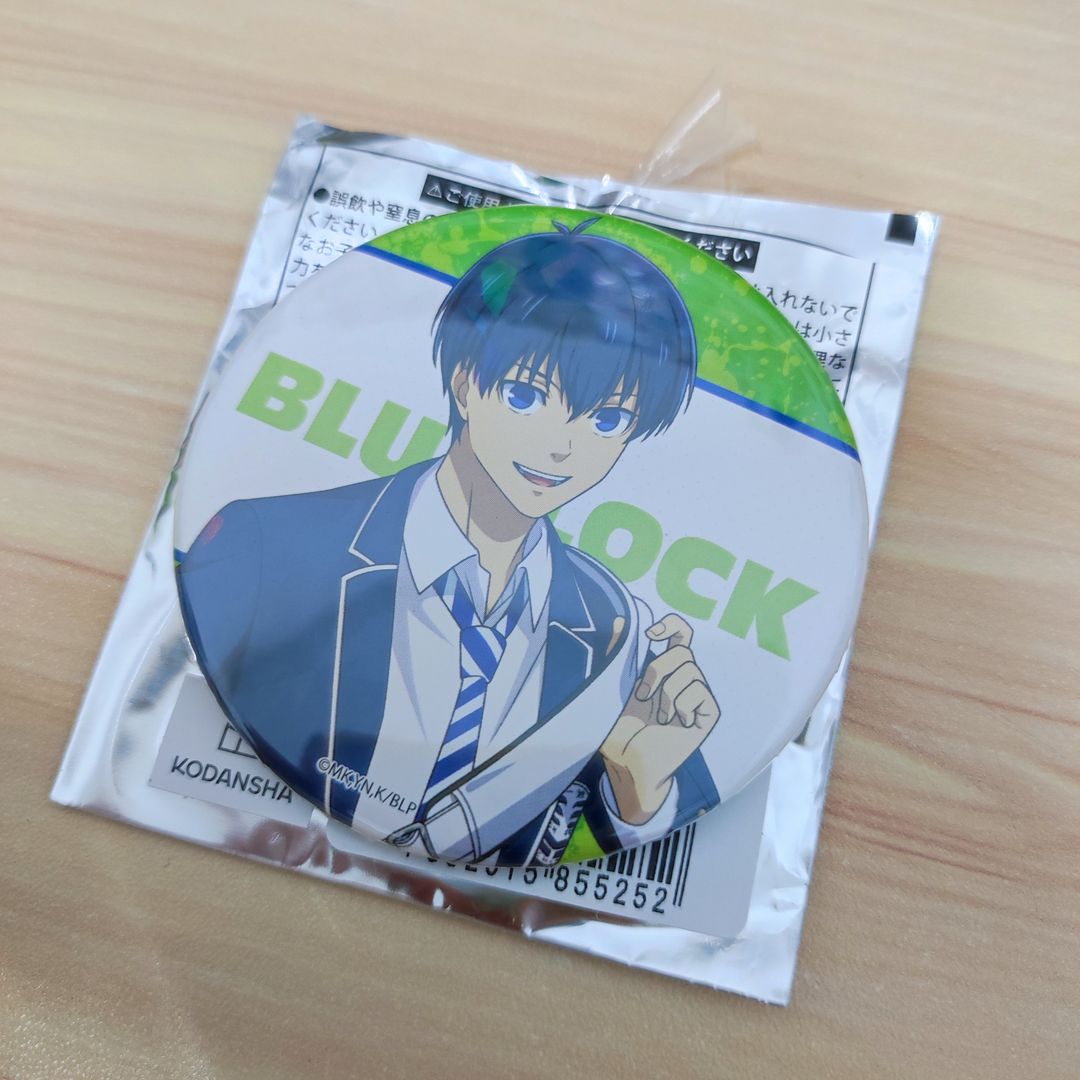 Blue Lock Official Badge - Uniform