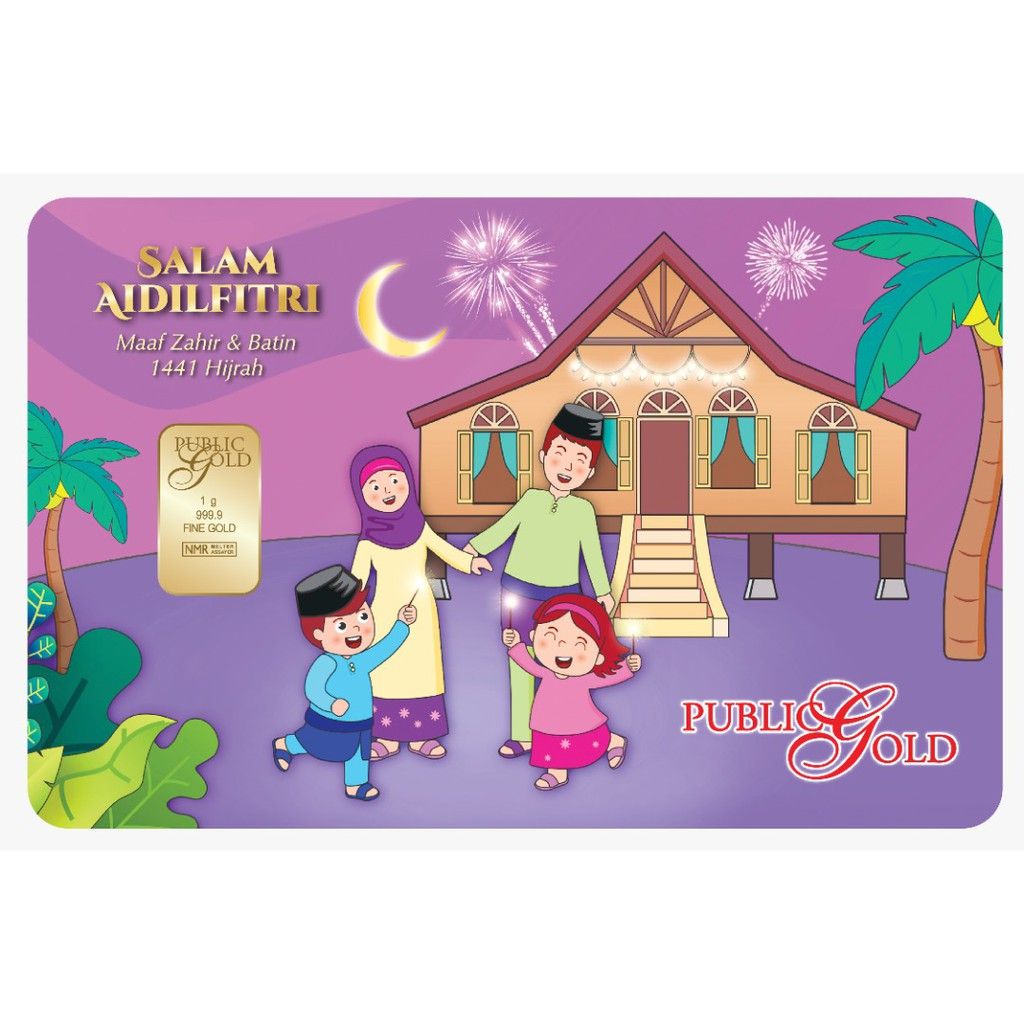 1G SALAM AIDILFITRI 1441H UNGU