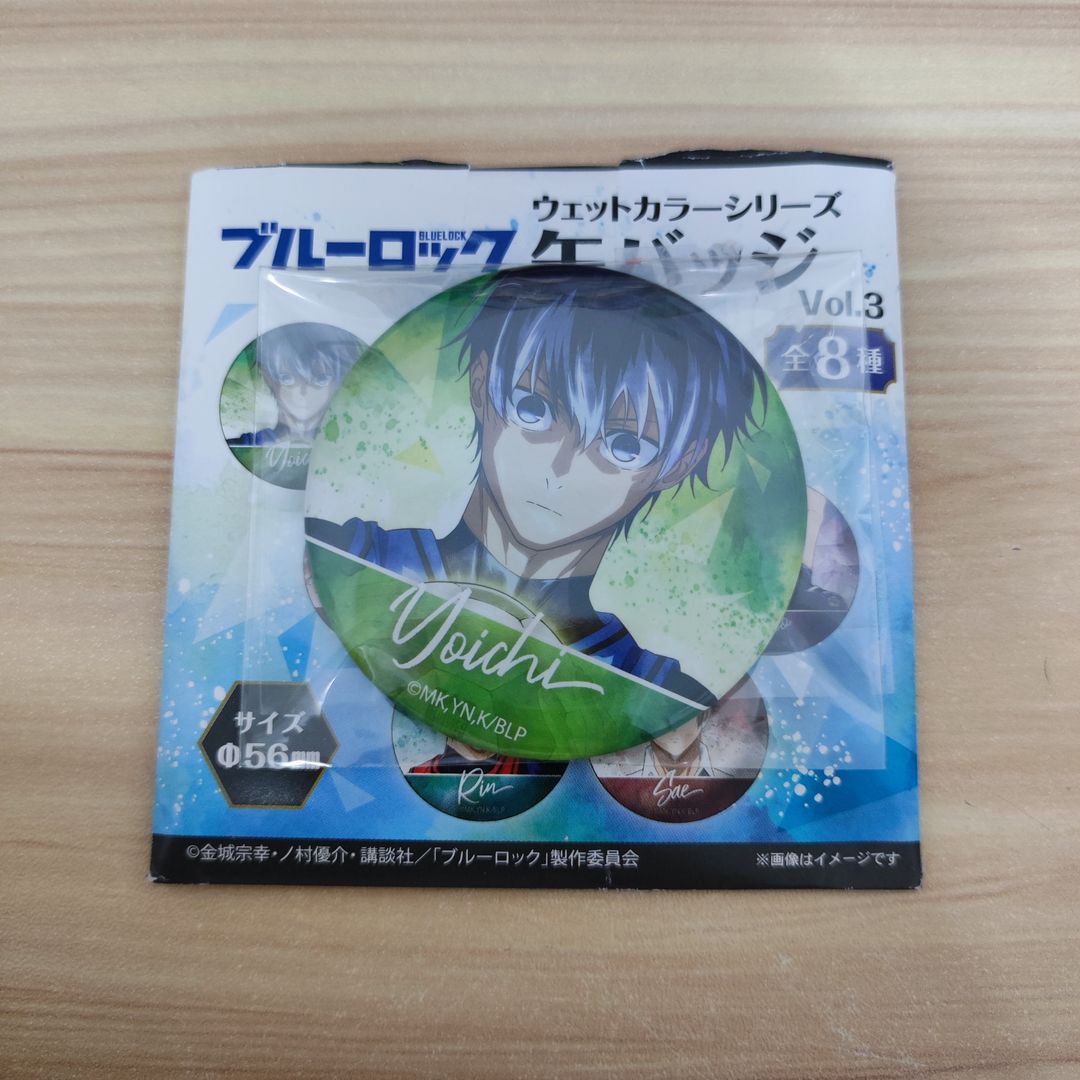 Blue Lock Official Badge - Isagi