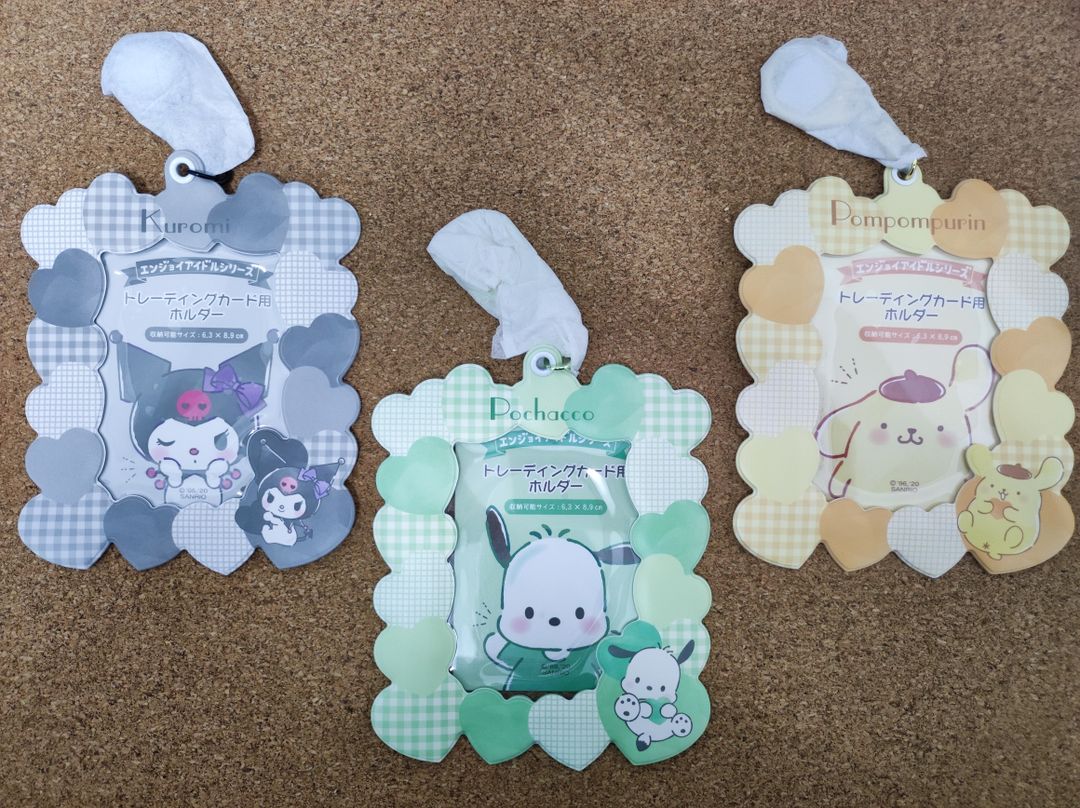 Sanrio Official Photocard Holder Keychain / 三丽鸥官方小卡软卡套挂件