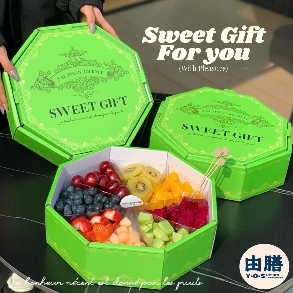 Fruit blessing gift box