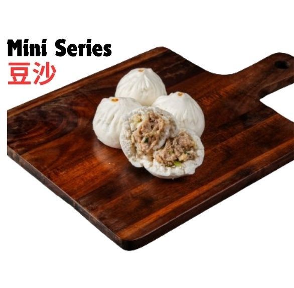 迷你红豆包 Mini Red Bean Pau 