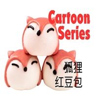 卡通狐狸红豆包 Cartoon Fox Red Bean Pau