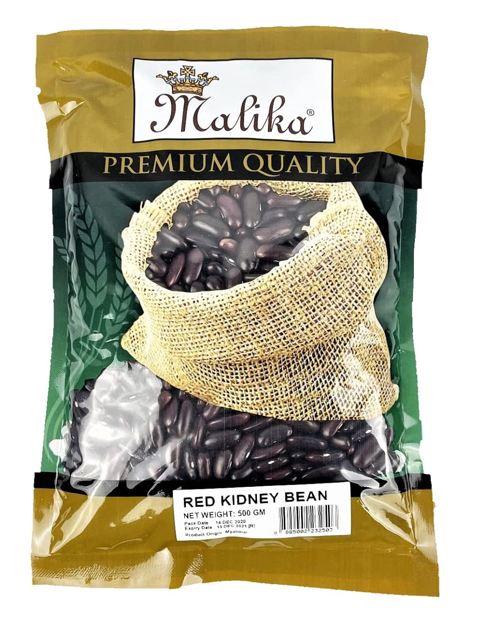 Malika Rajma (Red Kidney Bean)  500g