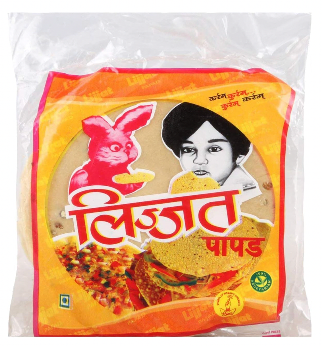 Lijjat Jeera (Cumin) Papad 200g