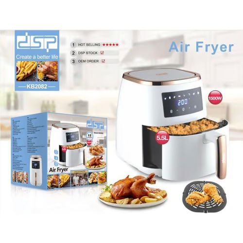 DSP AIR FRYER 5.5 LITRES KB2082