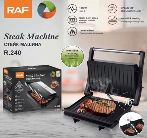 1000W RAF STEAK MACHINE NON-STICK Grill MACHINE R240