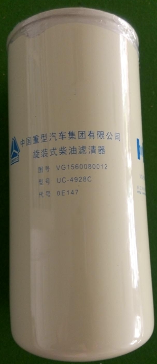 SINOTRUK HOWO Fuel Filter - Genuine Truck Spare Parts (Product ID: VG1540080311)