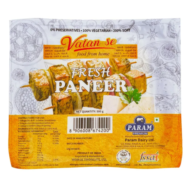 Vatan Se Fresh Paneer 500g