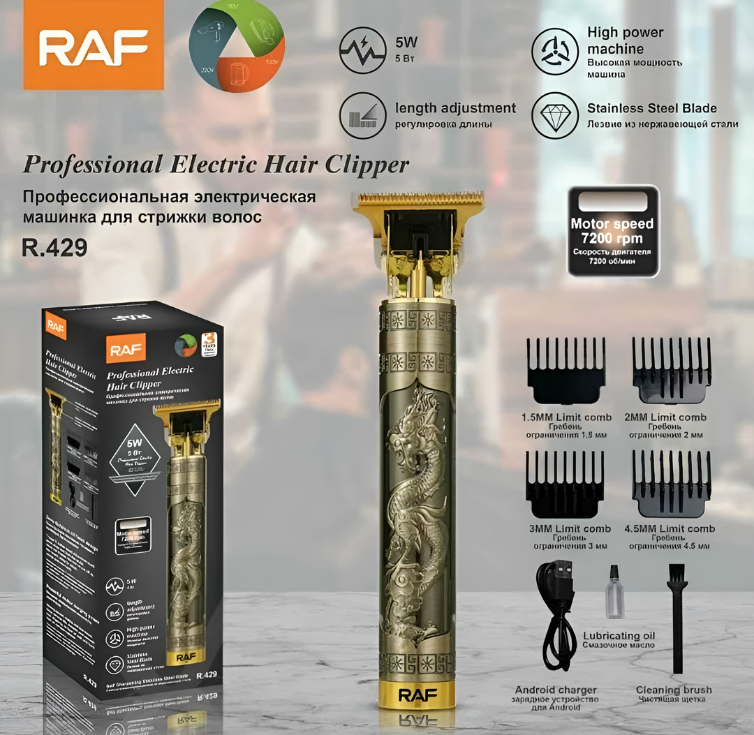 RAF PROFESSIONAL ELECTRIC HAIR CLIPPER BEARD TRIMMER R429