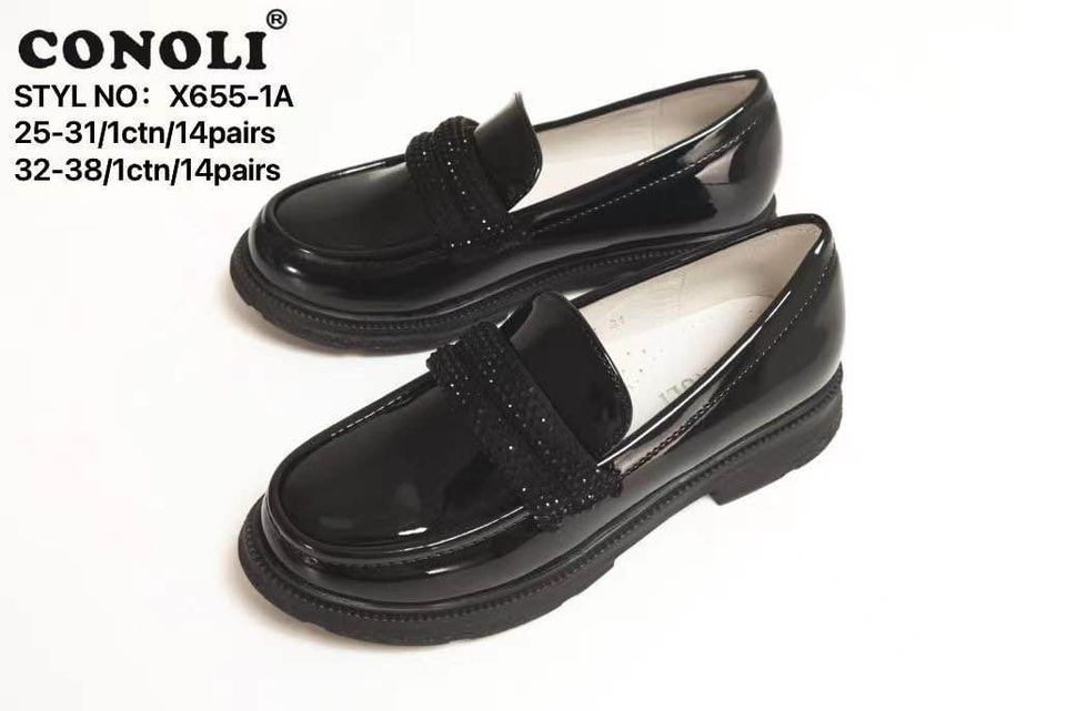 Leather Brogue Shoes