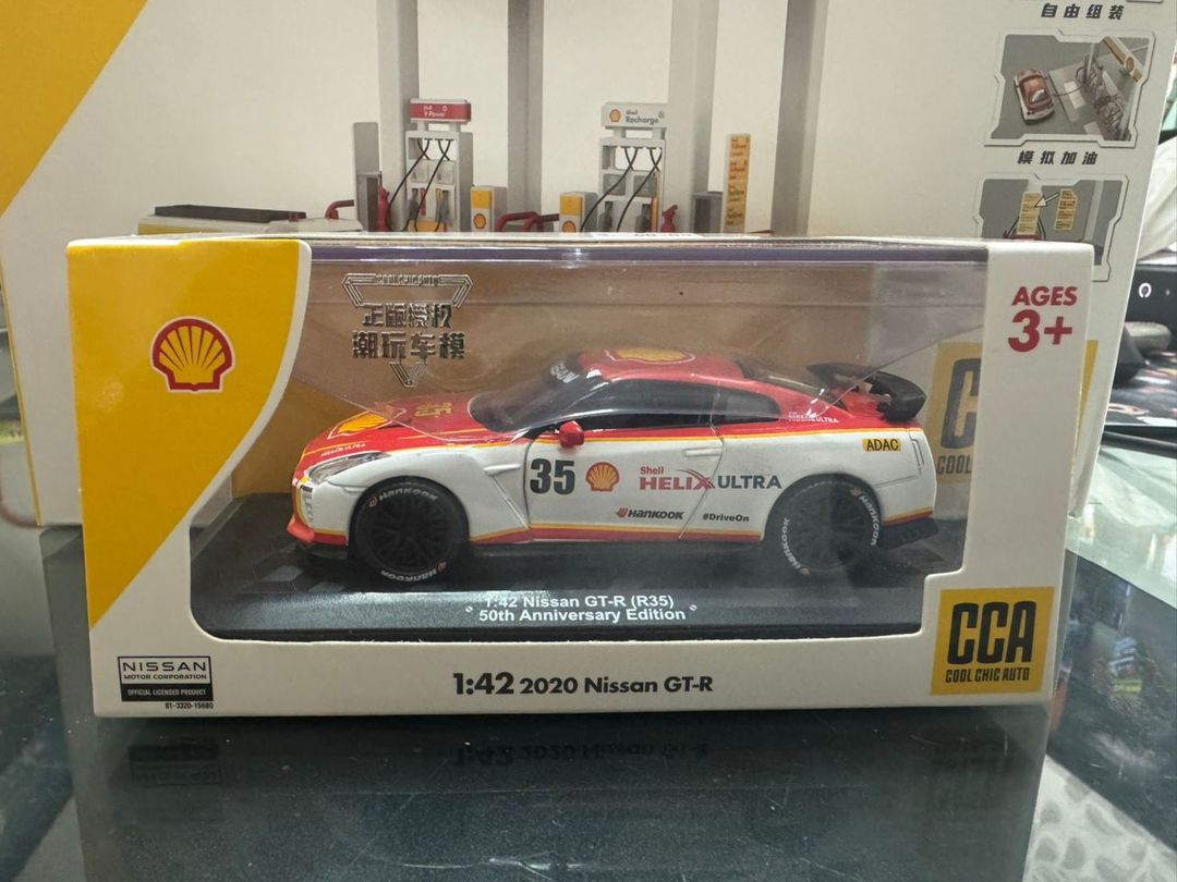 1:42 SHELL 2020 Nissan GT-R