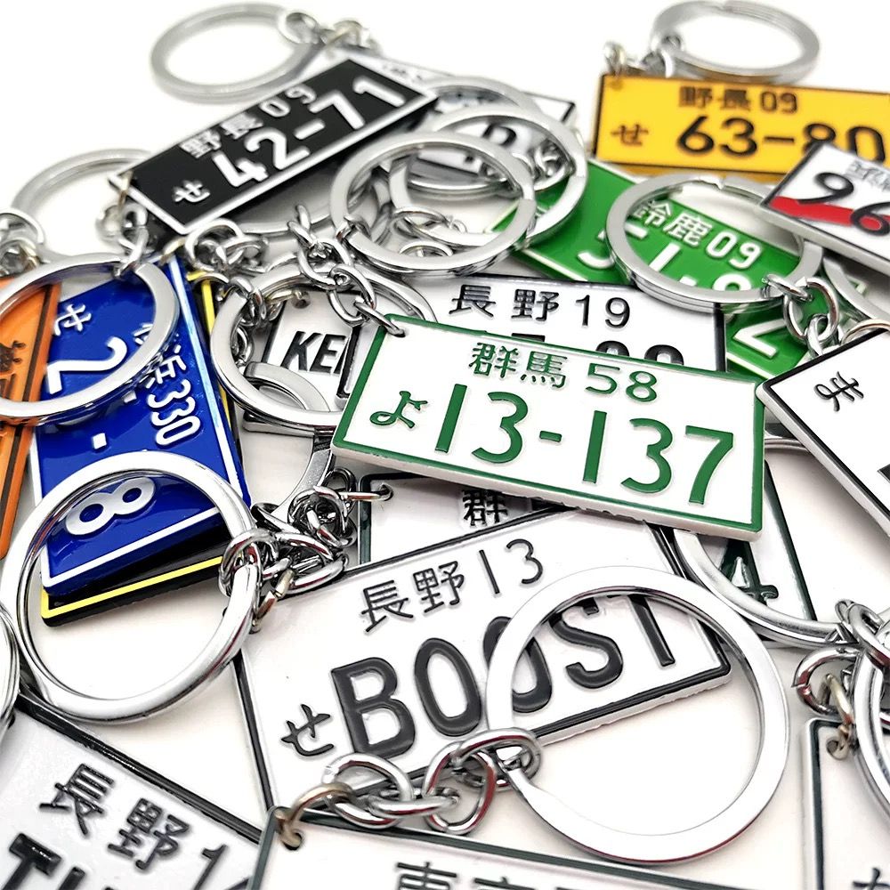 Gift : key chains