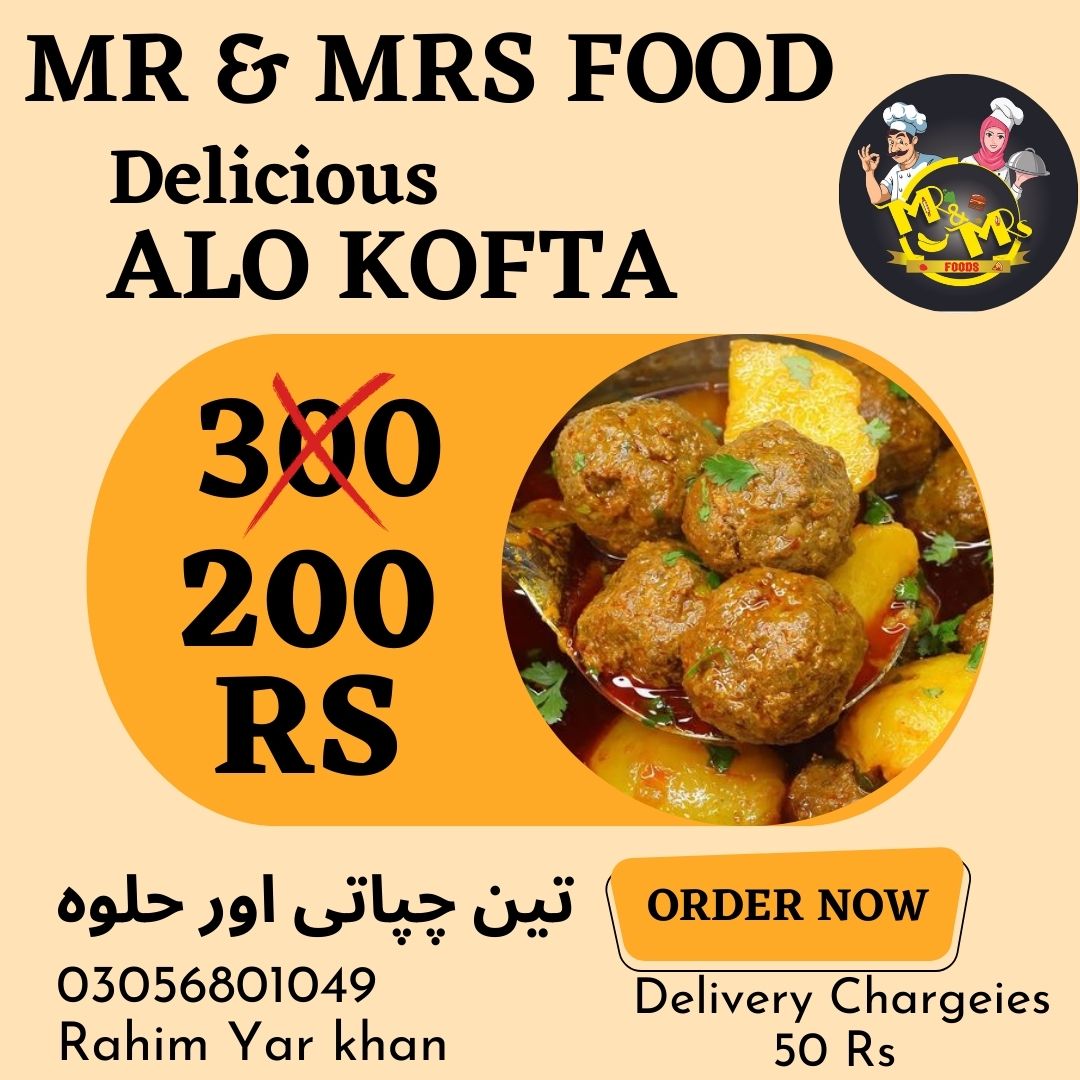 Alo Kofta آلو کوفتہ