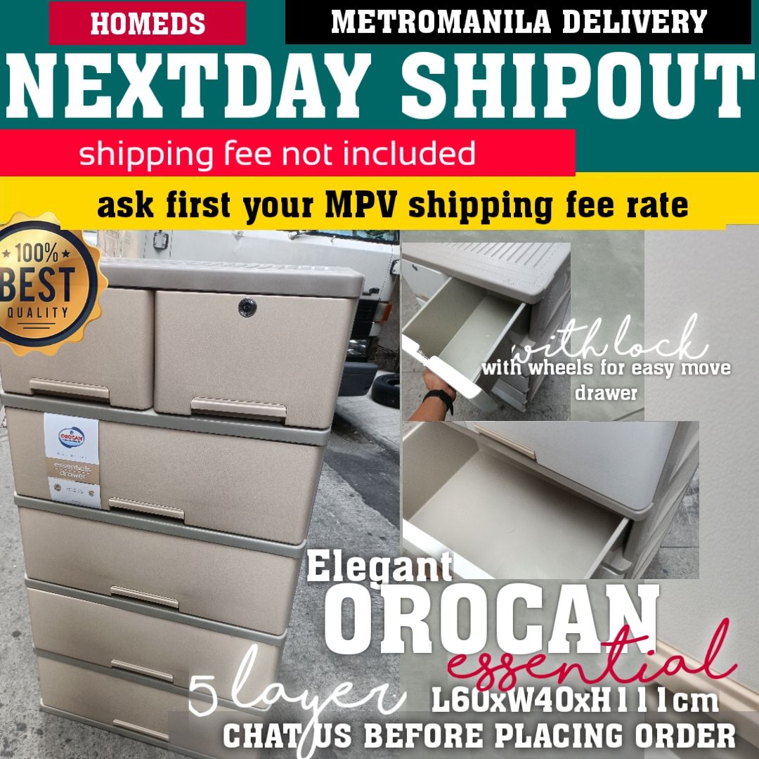 Essential orocan drawer beige color with lock